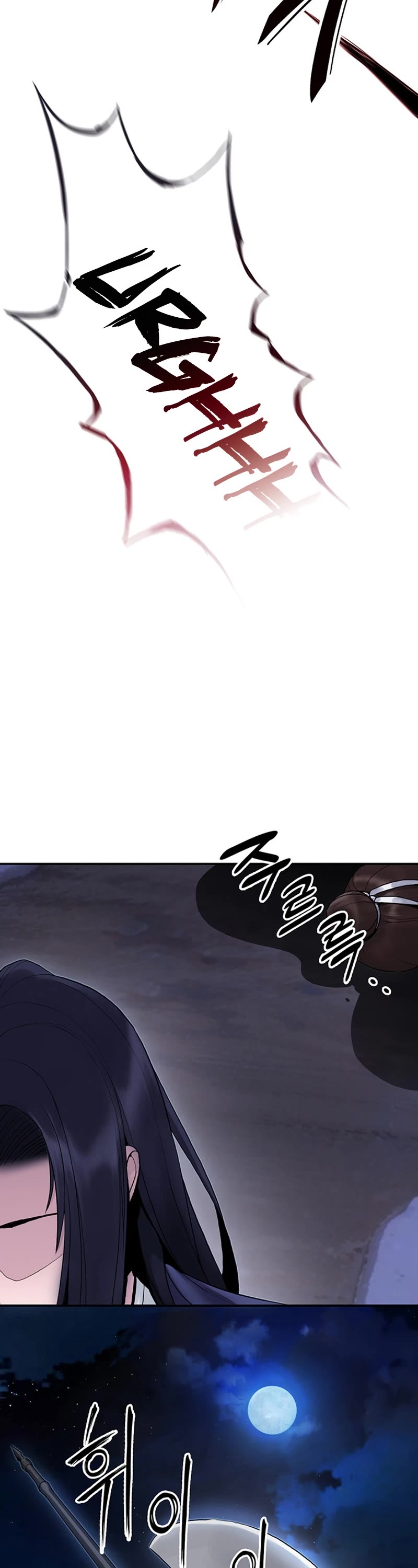 Dark and Light Martial Emperor Chapter 30 page 21 - Chapter 30