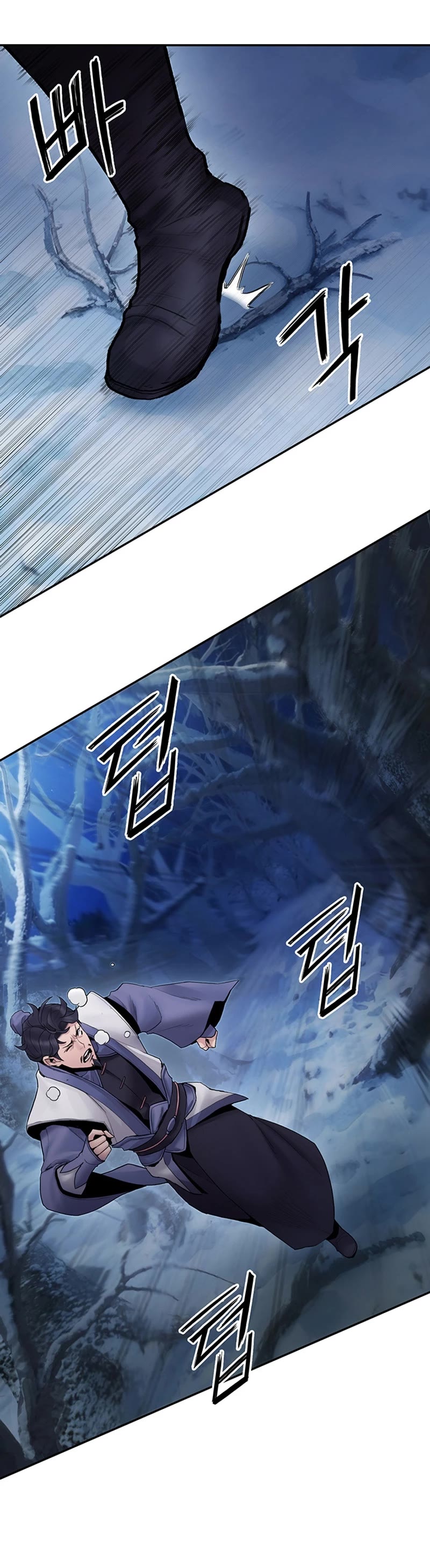 Dark and Light Martial Emperor Chapter 30 page 24 - Chapter 30