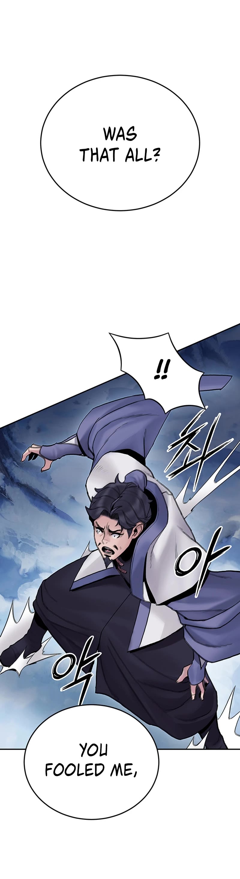 Dark and Light Martial Emperor Chapter 30 page 25 - Chapter 30