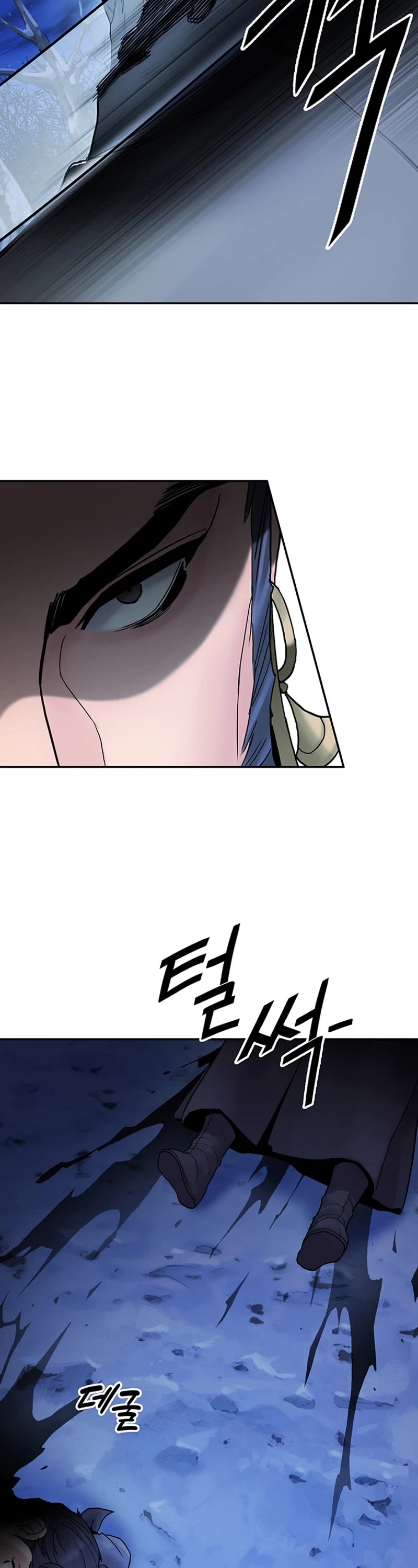 Dark and Light Martial Emperor Chapter 30 page 34 - Chapter 30