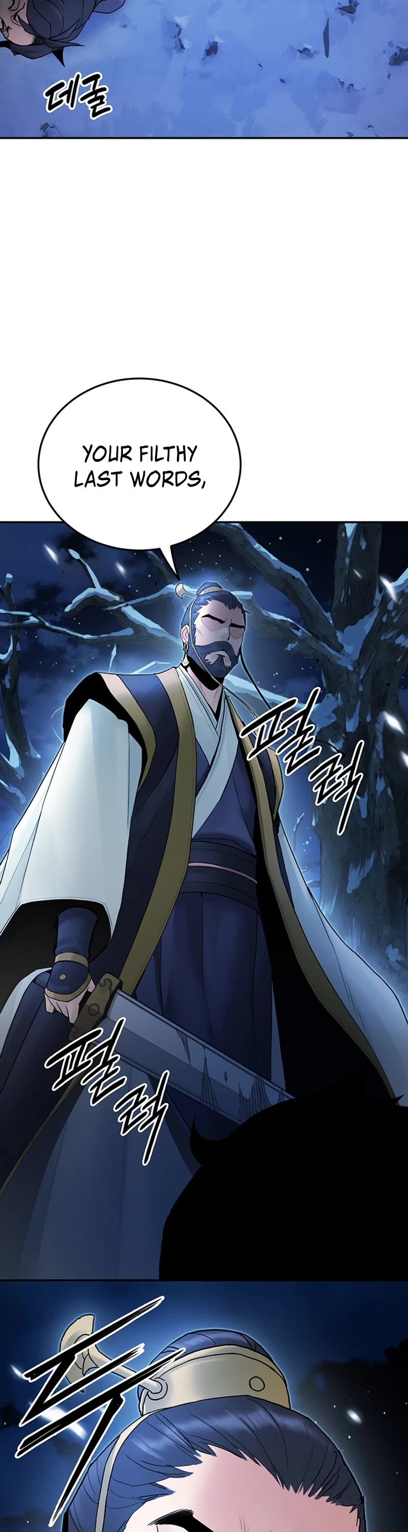 Dark and Light Martial Emperor Chapter 30 page 35 - Chapter 30