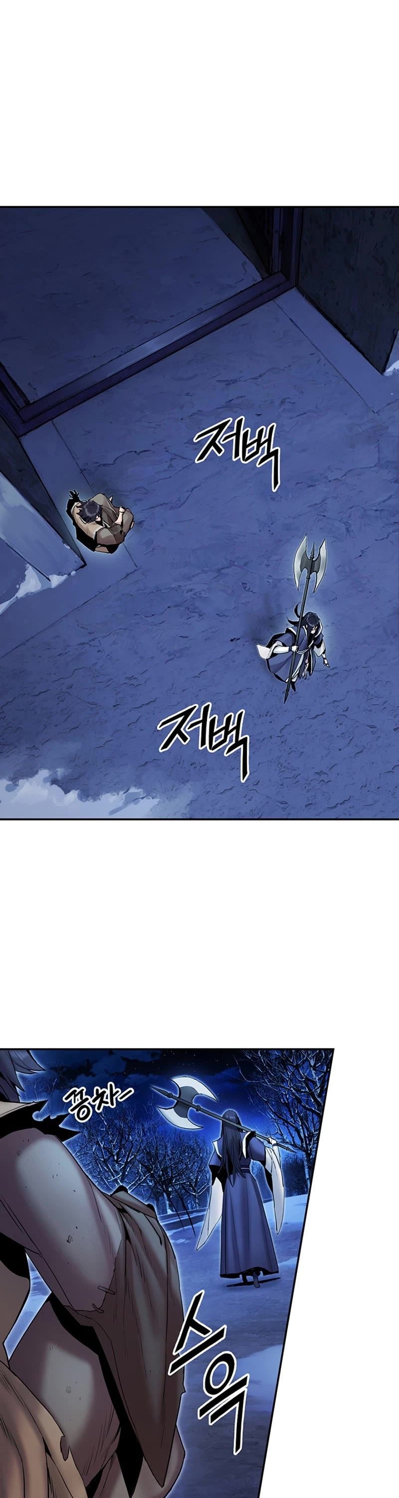 Dark and Light Martial Emperor Chapter 30 page 51 - Chapter 30