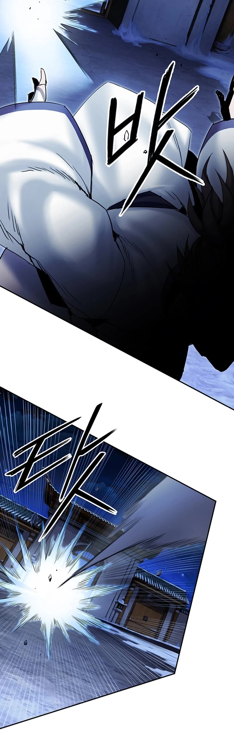 Dark and Light Martial Emperor Chapter 30 page 54 - Chapter 30