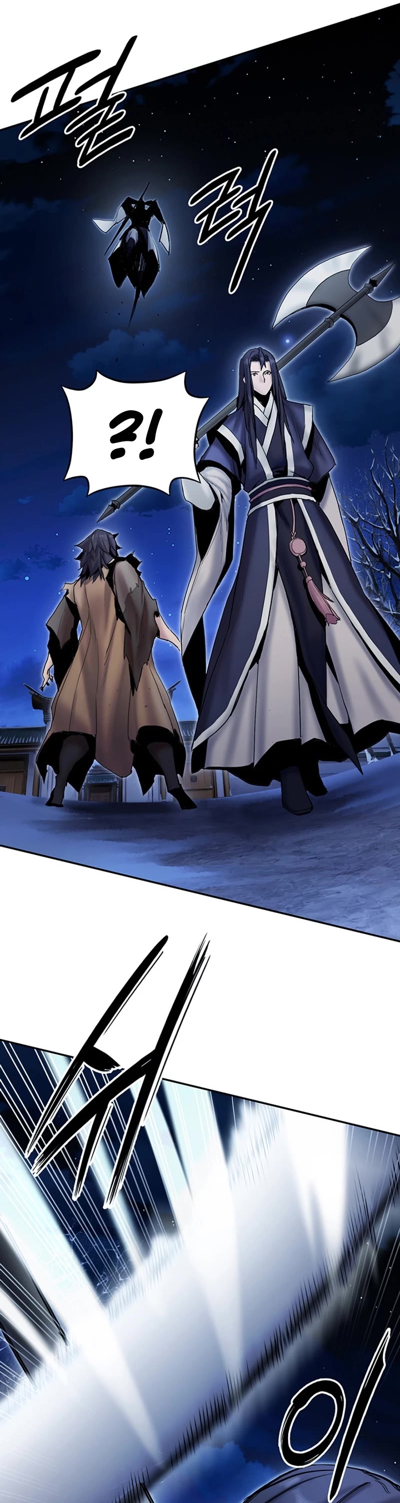 Dark and Light Martial Emperor Chapter 30 page 55 - Chapter 30
