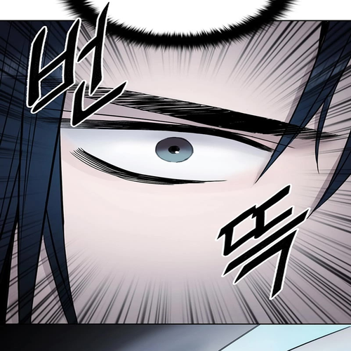 Dark and Light Martial Emperor Chapter 30 cover