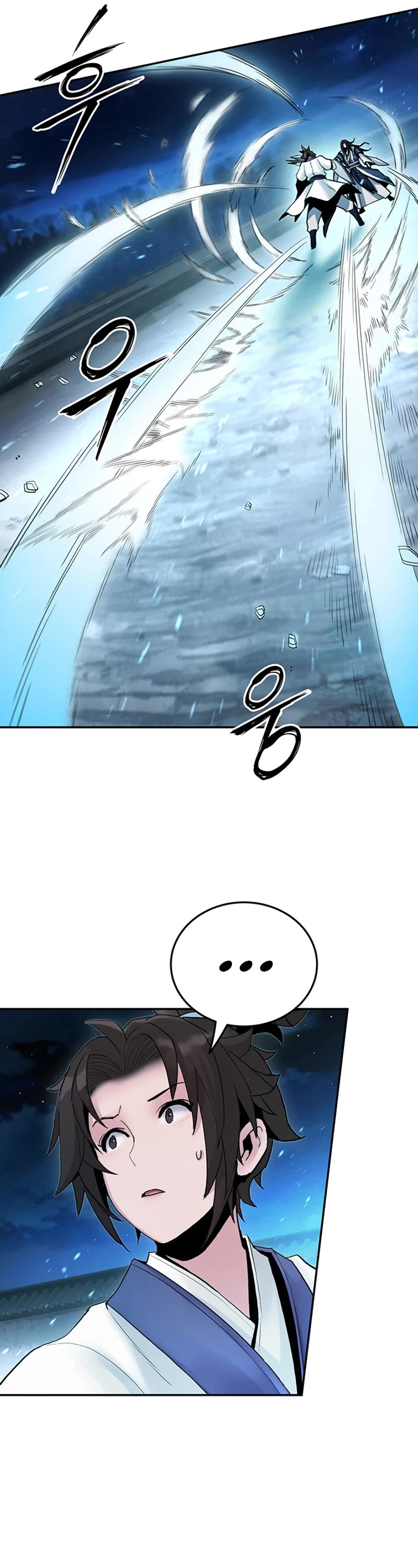 Dark and Light Martial Emperor Chapter 31 page 11 - Chapter 31