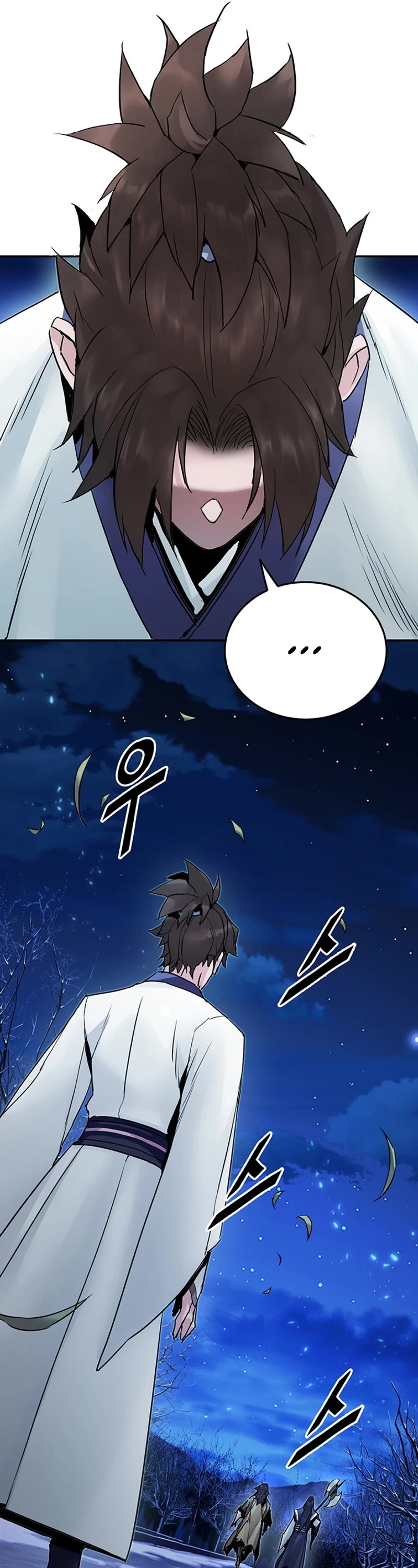 Dark and Light Martial Emperor Chapter 31 page 19 - Chapter 31