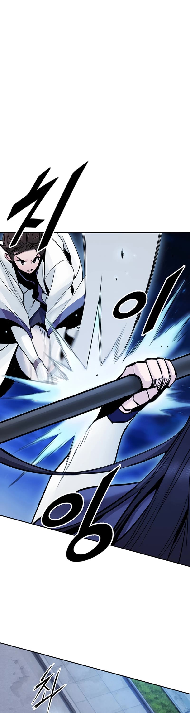 Dark and Light Martial Emperor Chapter 31 page 2 - Chapter 31