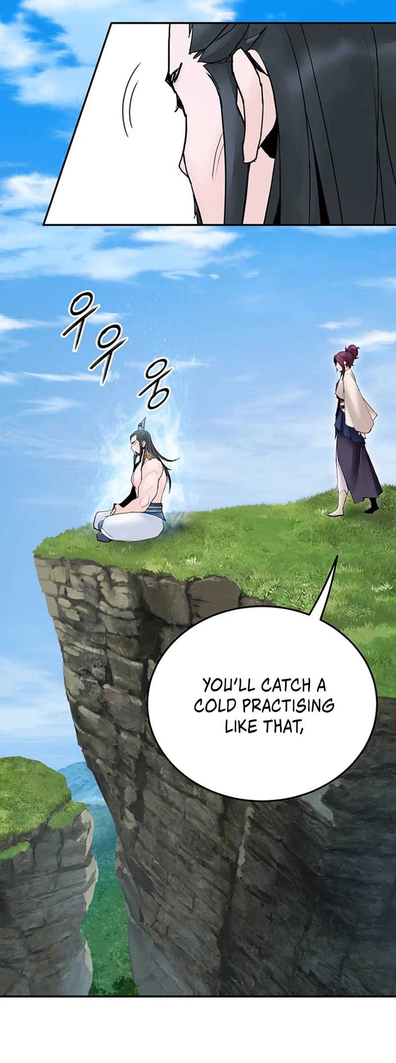 Dark and Light Martial Emperor Chapter 31 page 24 - Chapter 31