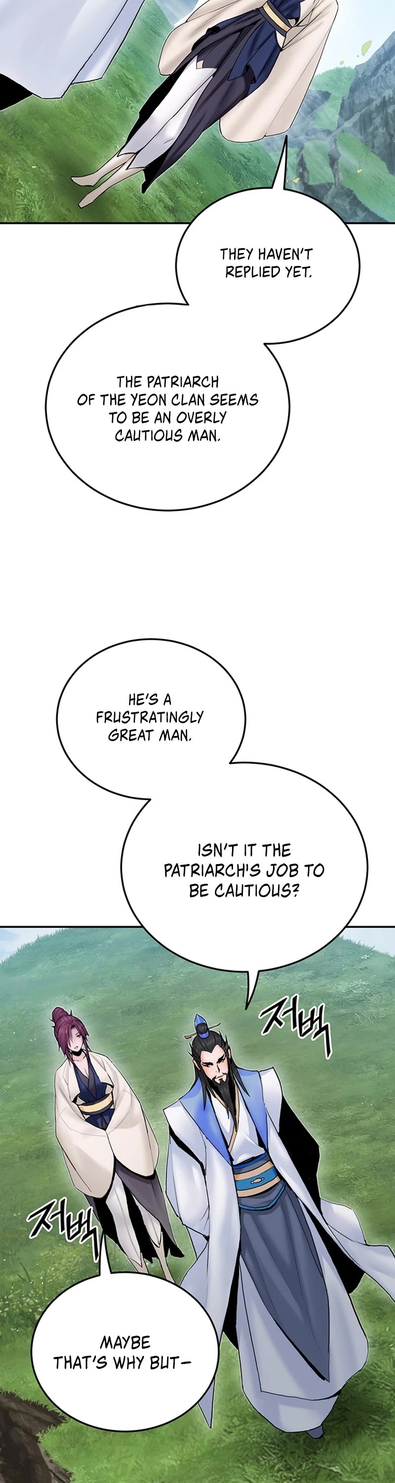 Dark and Light Martial Emperor Chapter 31 page 28 - Chapter 31