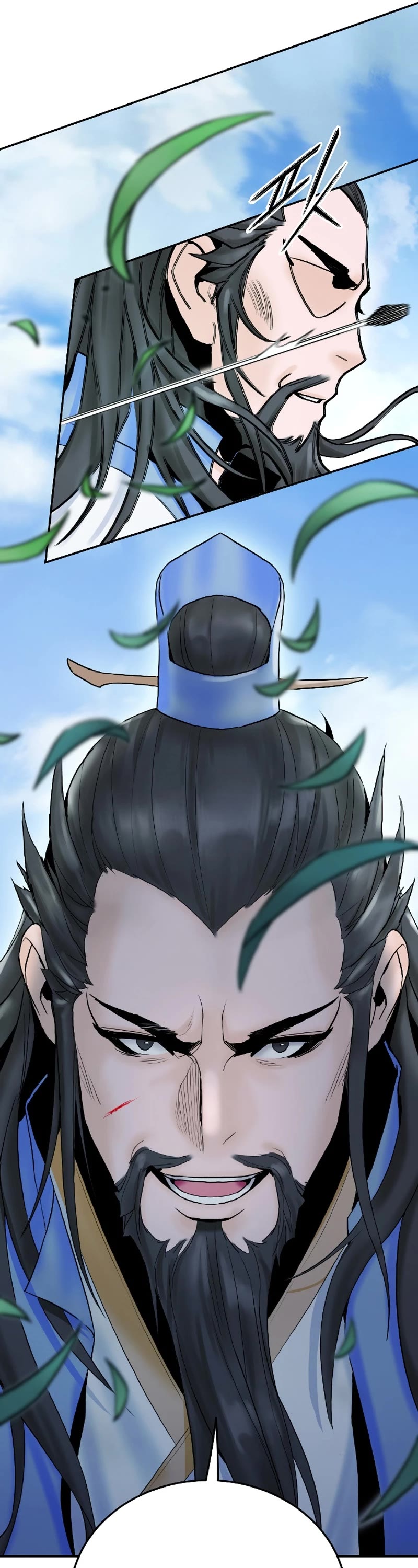 Dark and Light Martial Emperor Chapter 31 page 37 - Chapter 31