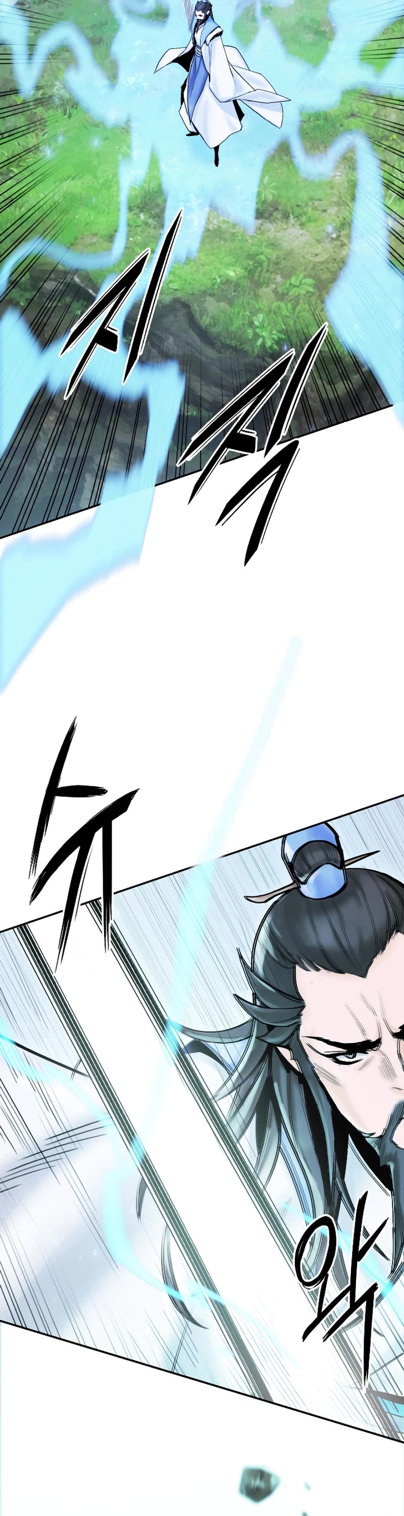 Dark and Light Martial Emperor Chapter 31 page 39 - Chapter 31