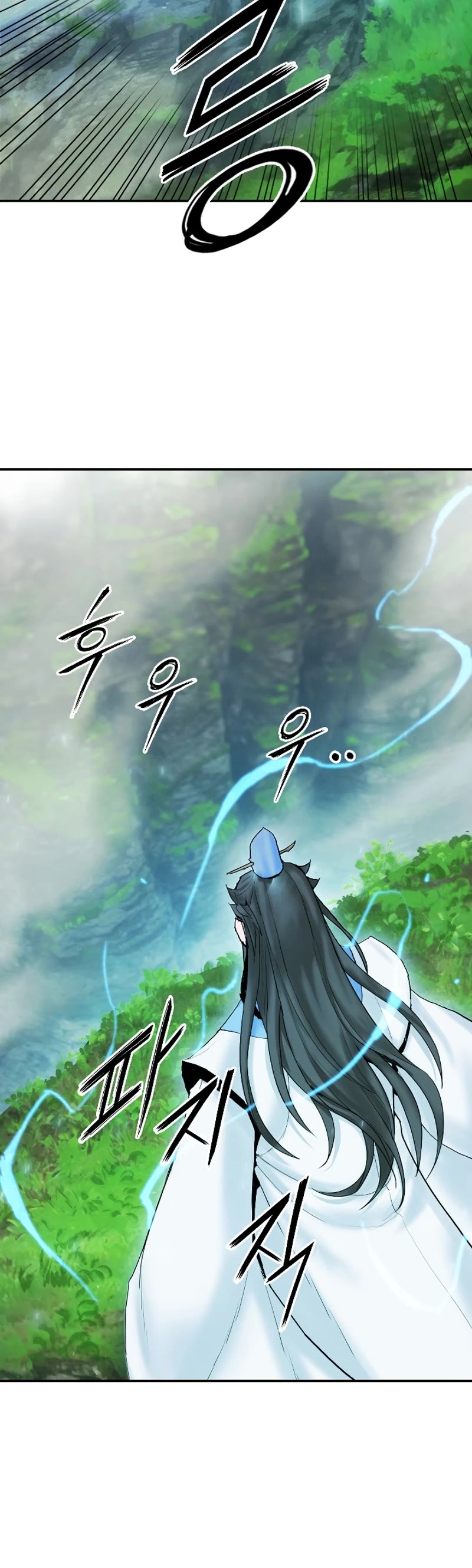 Dark and Light Martial Emperor Chapter 31 page 41 - Chapter 31