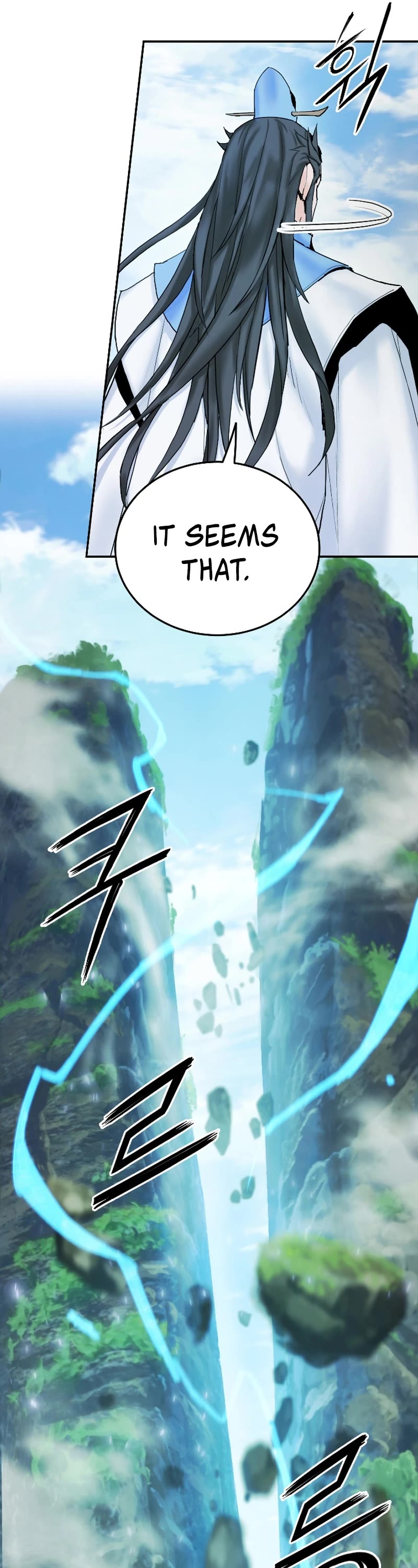 Dark and Light Martial Emperor Chapter 31 page 42 - Chapter 31