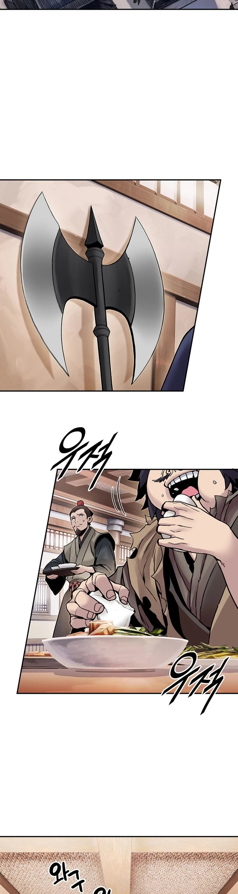 Dark and Light Martial Emperor Chapter 31 page 45 - Chapter 31