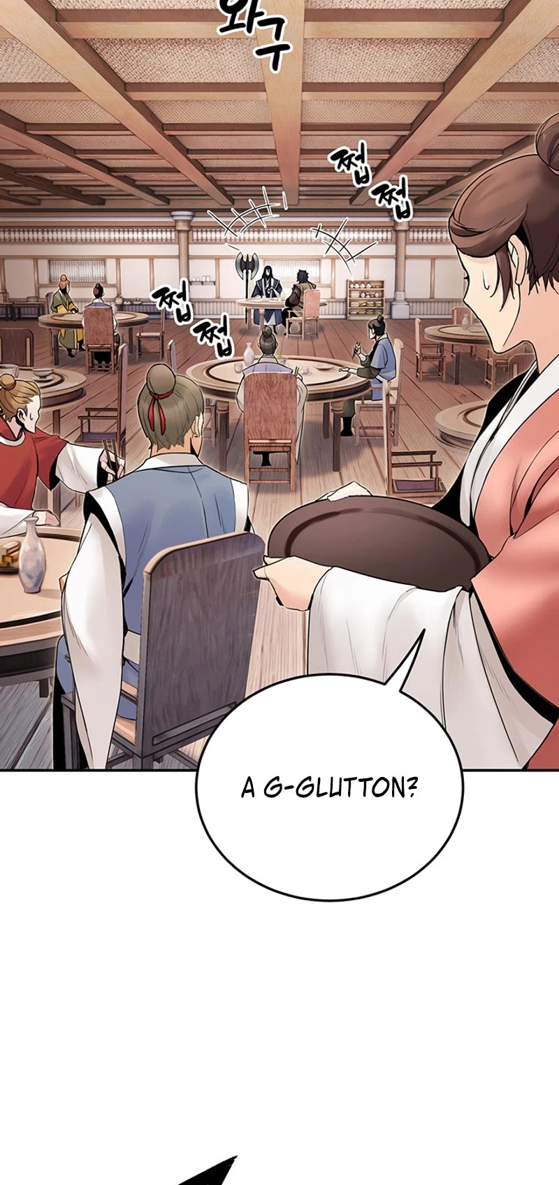 Dark and Light Martial Emperor Chapter 31 page 46 - Chapter 31