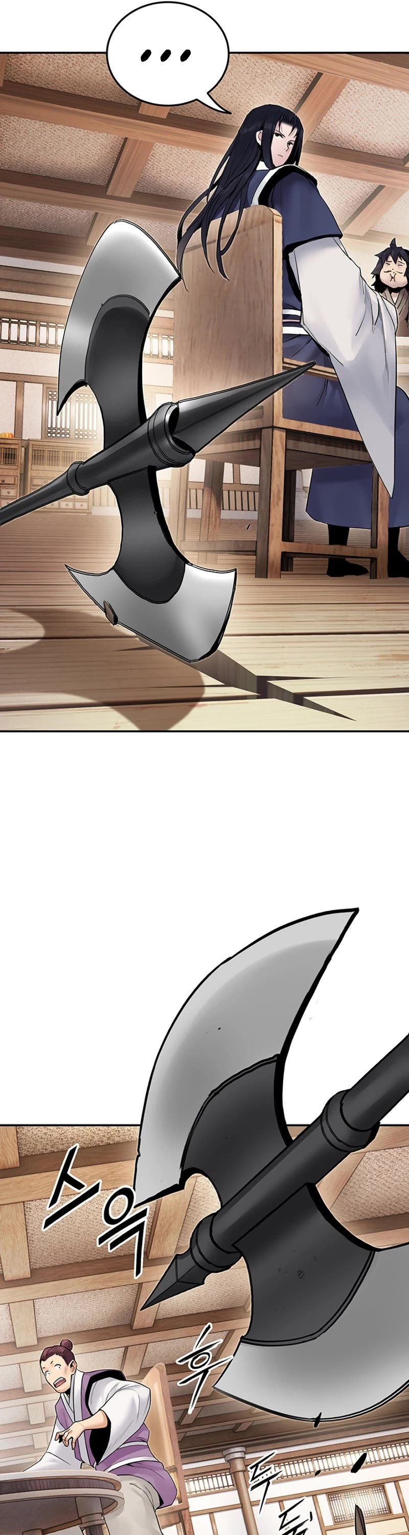 Dark and Light Martial Emperor Chapter 31 page 48 - Chapter 31