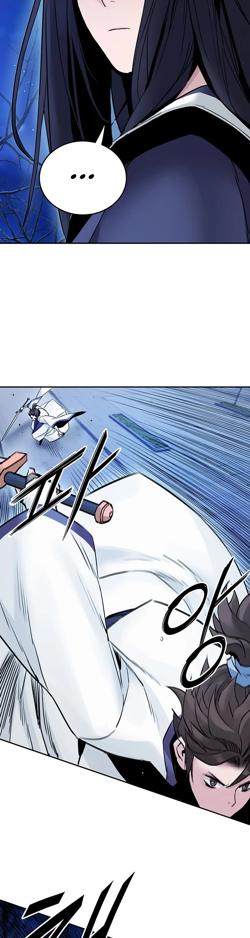 Dark and Light Martial Emperor Chapter 31 page 5 - Chapter 31
