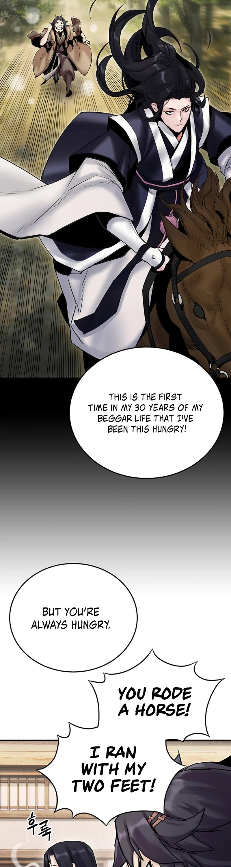 Dark and Light Martial Emperor Chapter 31 page 51 - Chapter 31