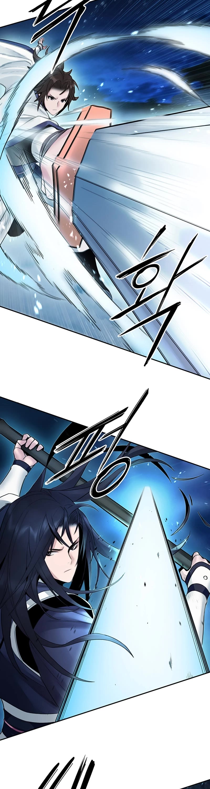 Dark and Light Martial Emperor Chapter 31 page 9 - Chapter 31