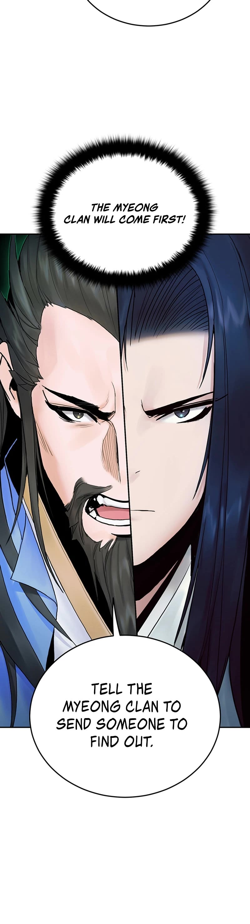 Dark and Light Martial Emperor Chapter 32 page 13 - Chapter 32