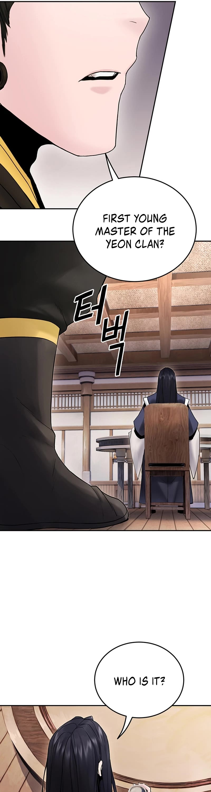 Dark and Light Martial Emperor Chapter 32 page 15 - Chapter 32