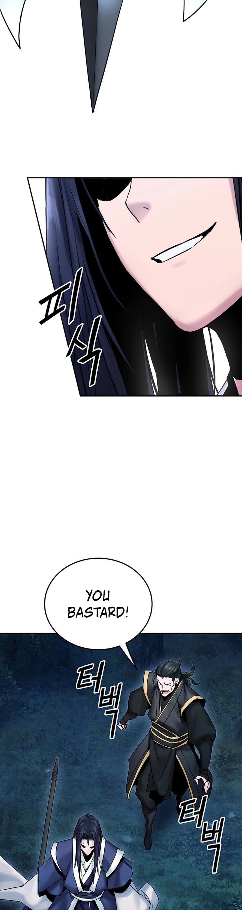 Dark and Light Martial Emperor Chapter 32 page 23 - Chapter 32