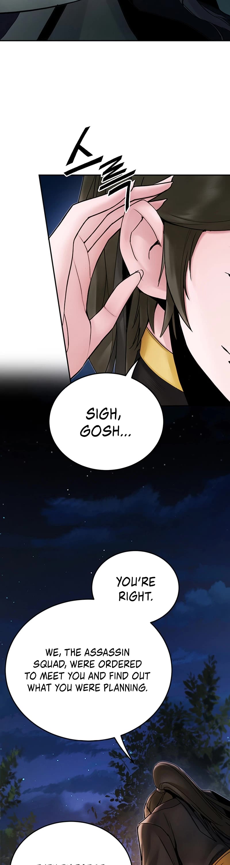 Dark and Light Martial Emperor Chapter 32 page 37 - Chapter 32