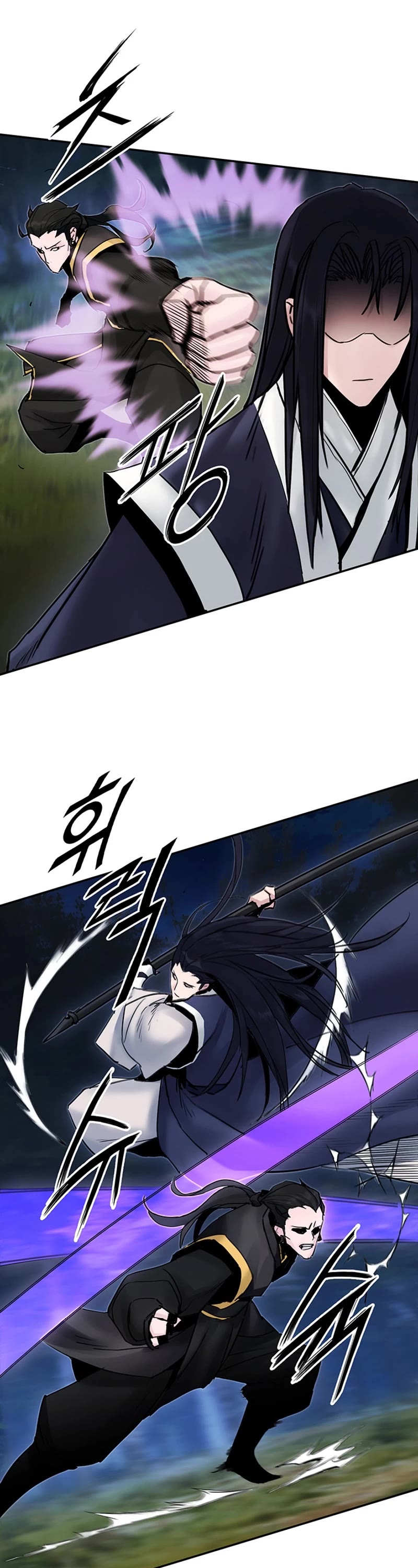 Dark and Light Martial Emperor Chapter 32 page 42 - Chapter 32