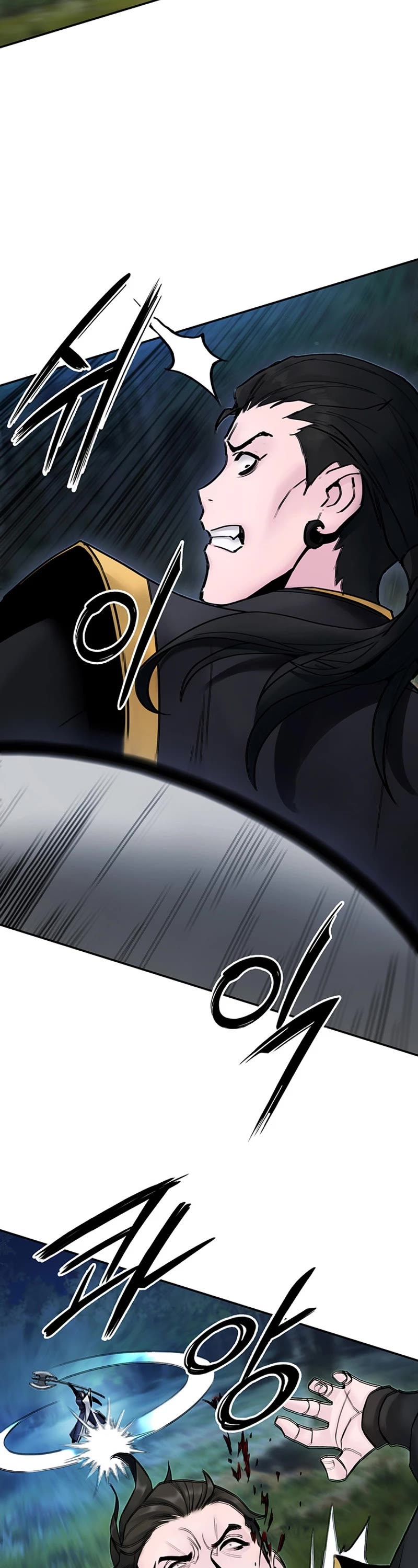 Dark and Light Martial Emperor Chapter 32 page 43 - Chapter 32