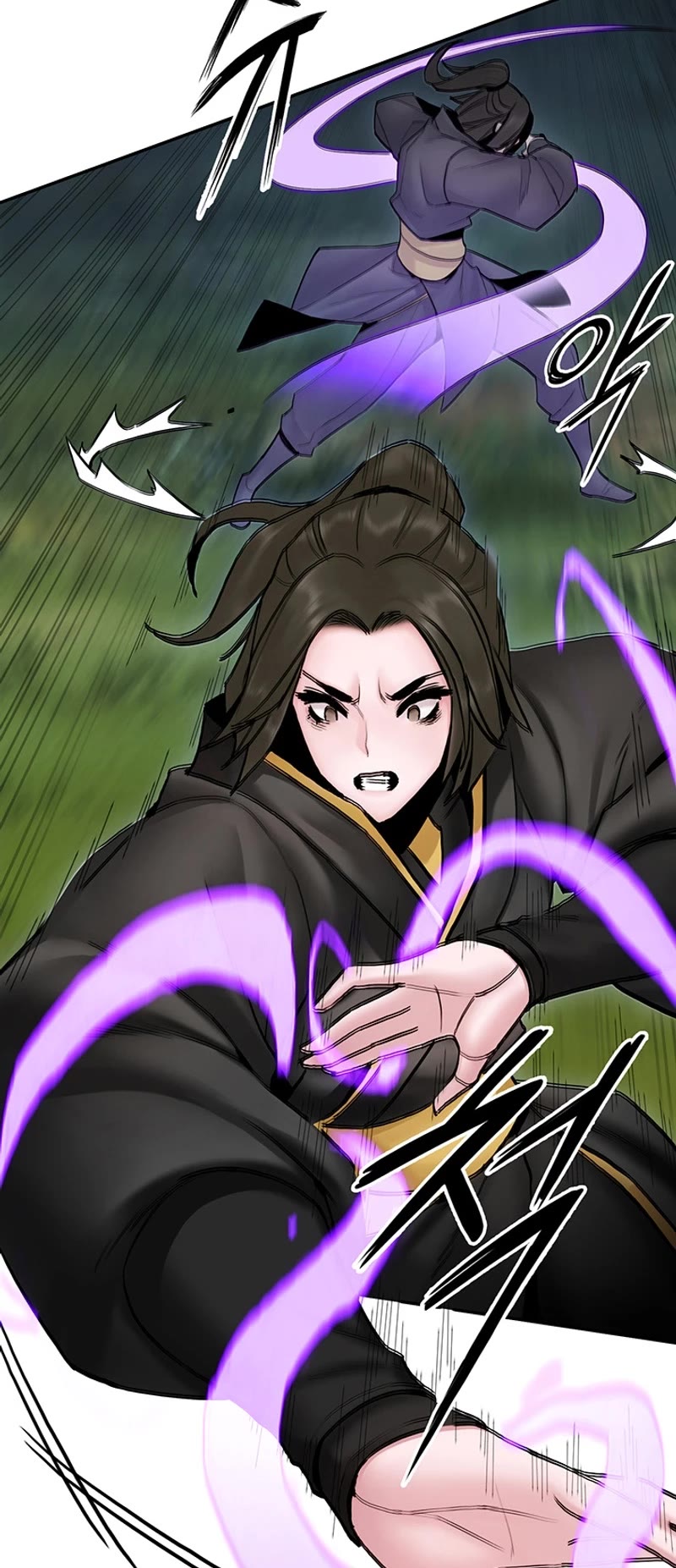 Dark and Light Martial Emperor Chapter 32 page 45 - Chapter 32