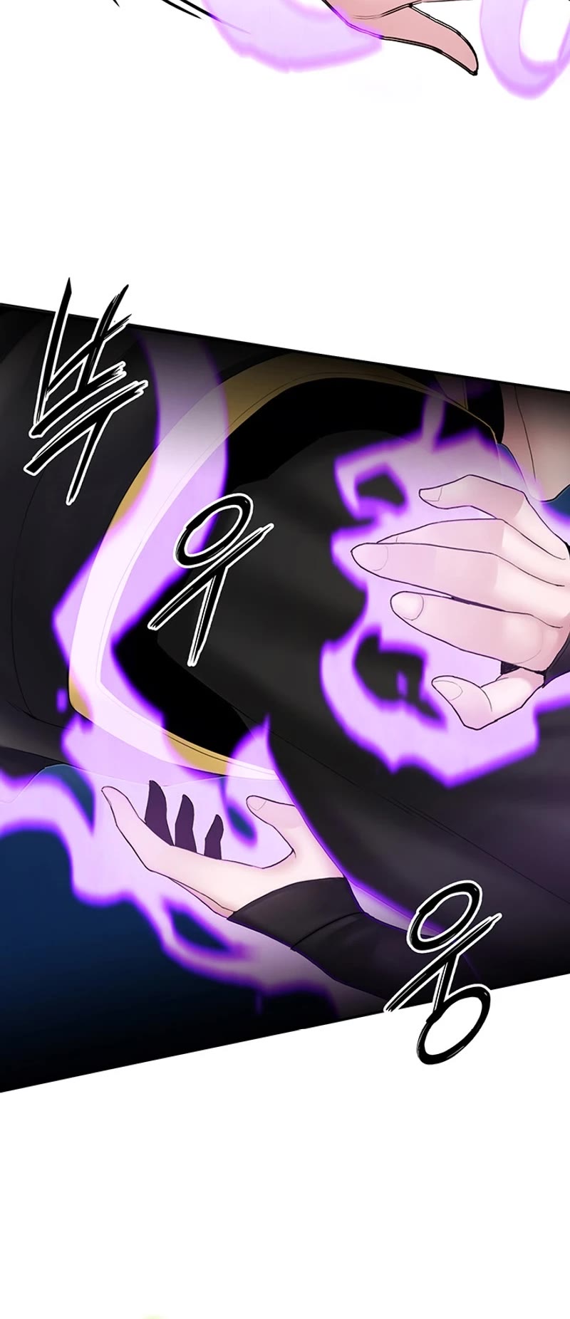 Dark and Light Martial Emperor Chapter 32 page 46 - Chapter 32