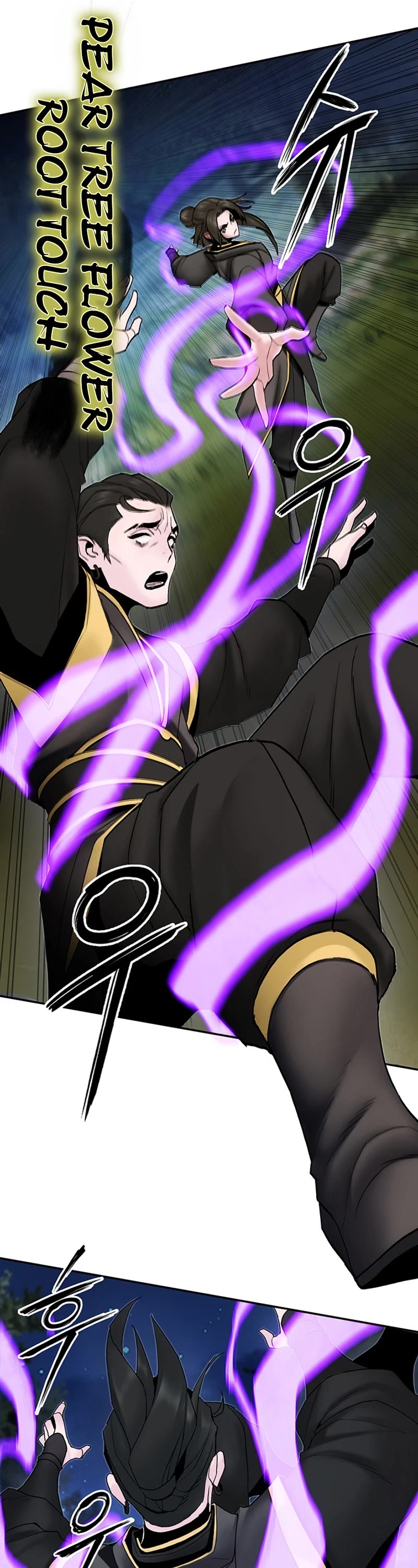 Dark and Light Martial Emperor Chapter 32 page 47 - Chapter 32