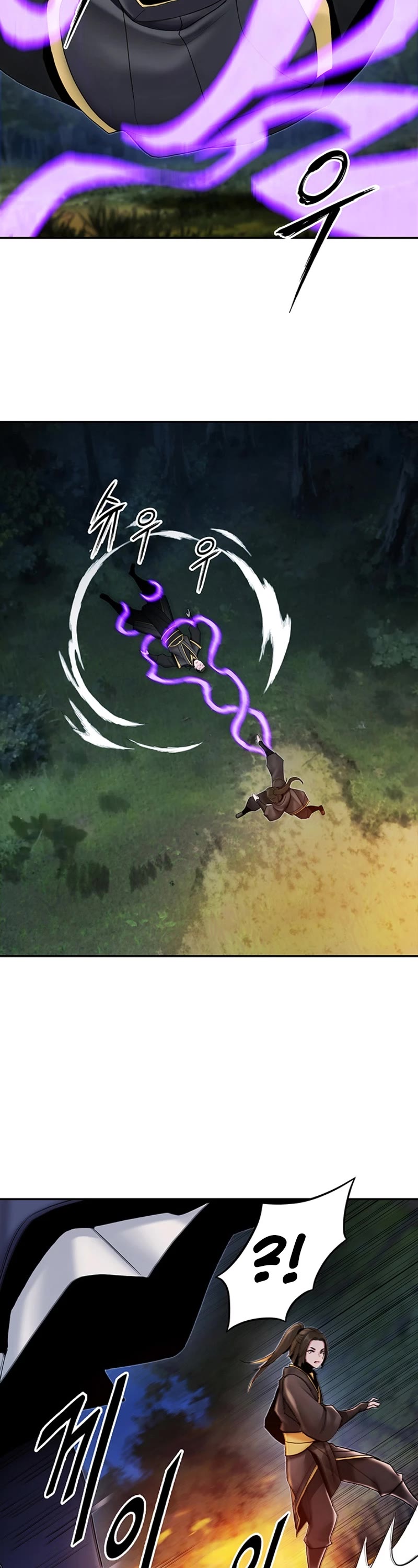 Dark and Light Martial Emperor Chapter 32 page 48 - Chapter 32