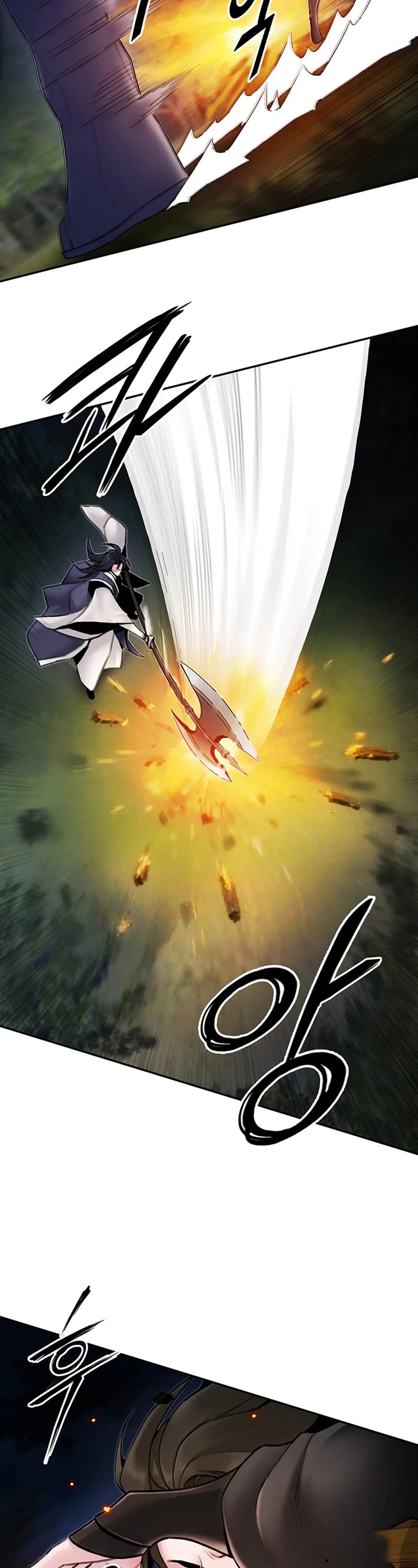 Dark and Light Martial Emperor Chapter 32 page 49 - Chapter 32