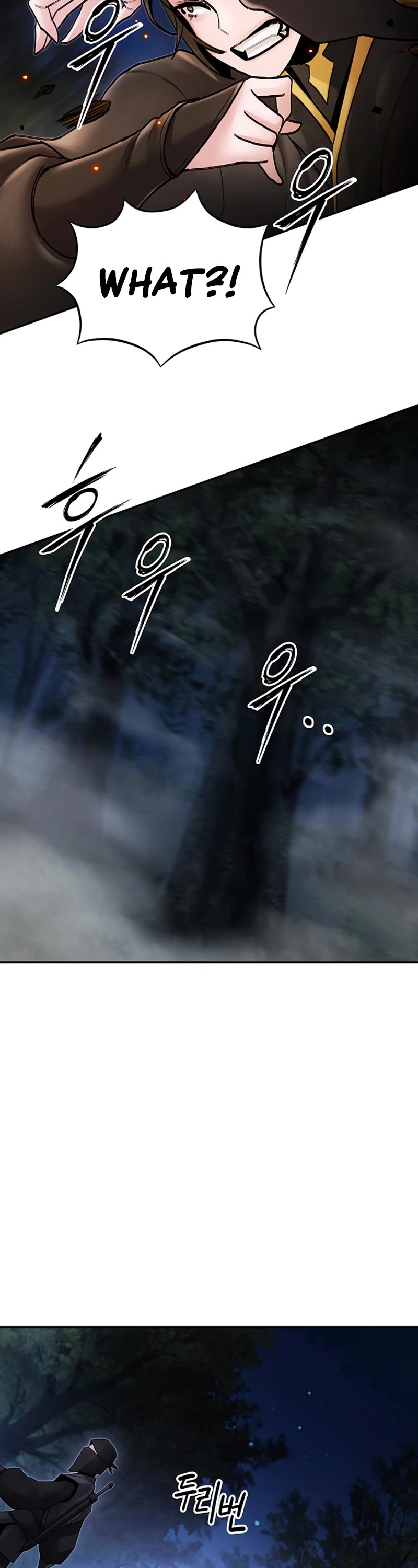 Dark and Light Martial Emperor Chapter 32 page 50 - Chapter 32