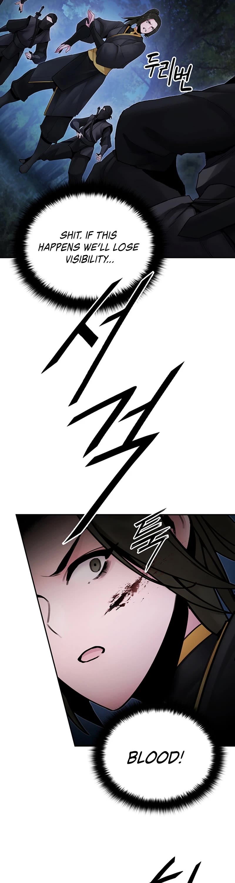 Dark and Light Martial Emperor Chapter 32 page 51 - Chapter 32