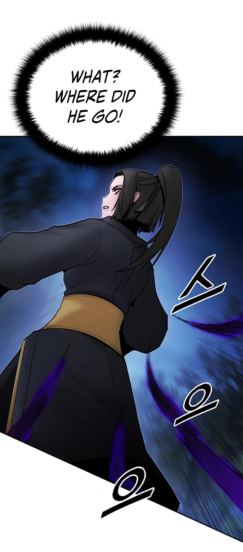 Dark and Light Martial Emperor Chapter 32 page 53 - Chapter 32