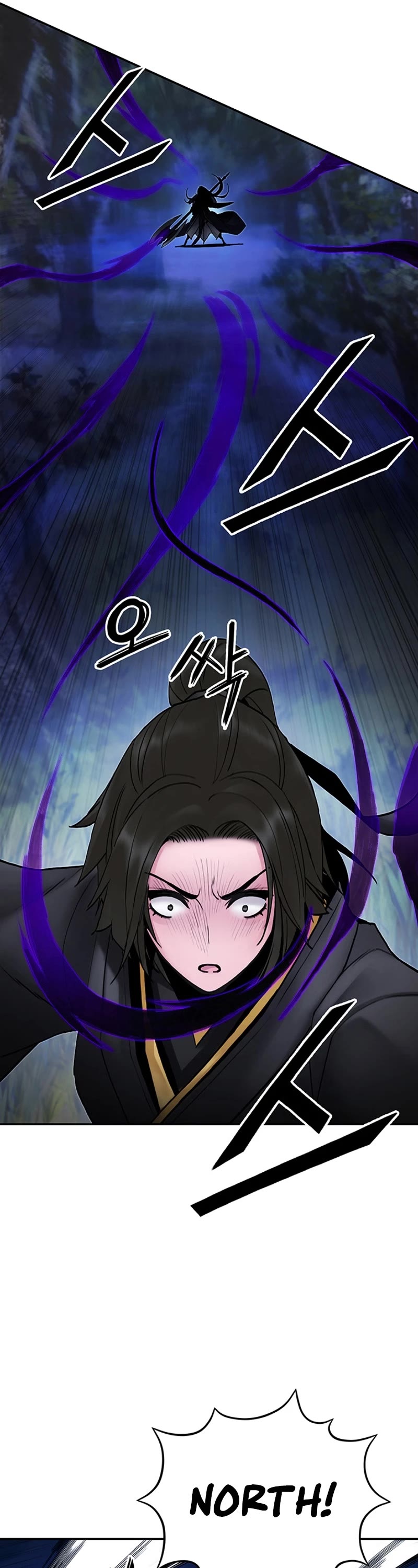 Dark and Light Martial Emperor Chapter 32 page 54 - Chapter 32