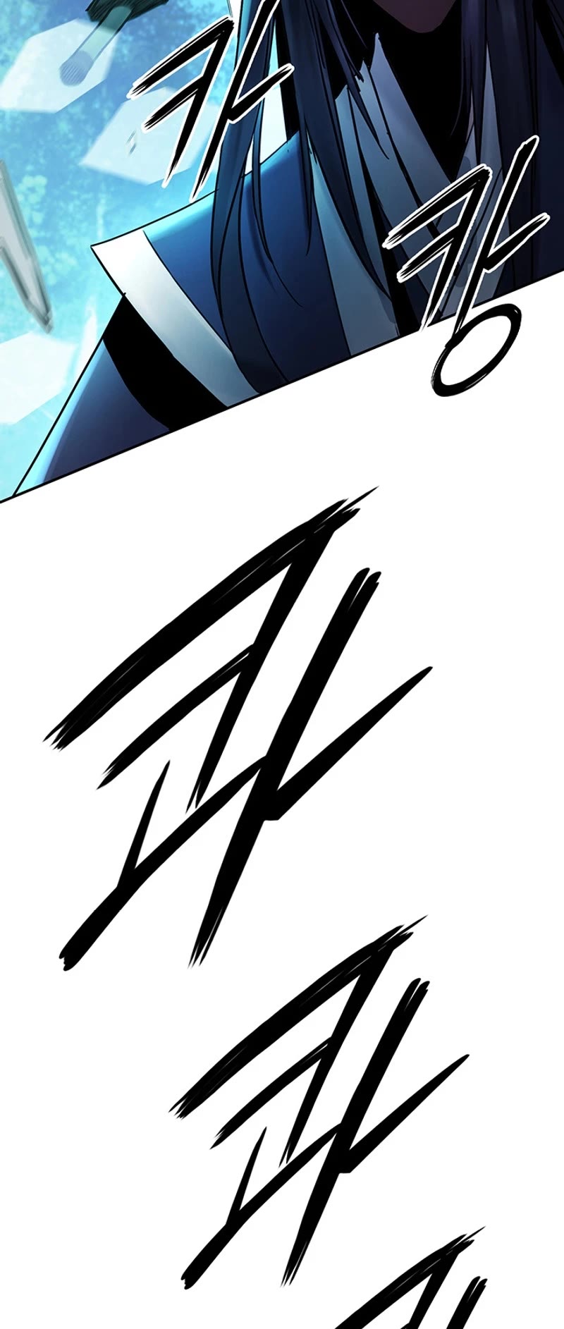 Dark and Light Martial Emperor Chapter 32 page 57 - Chapter 32