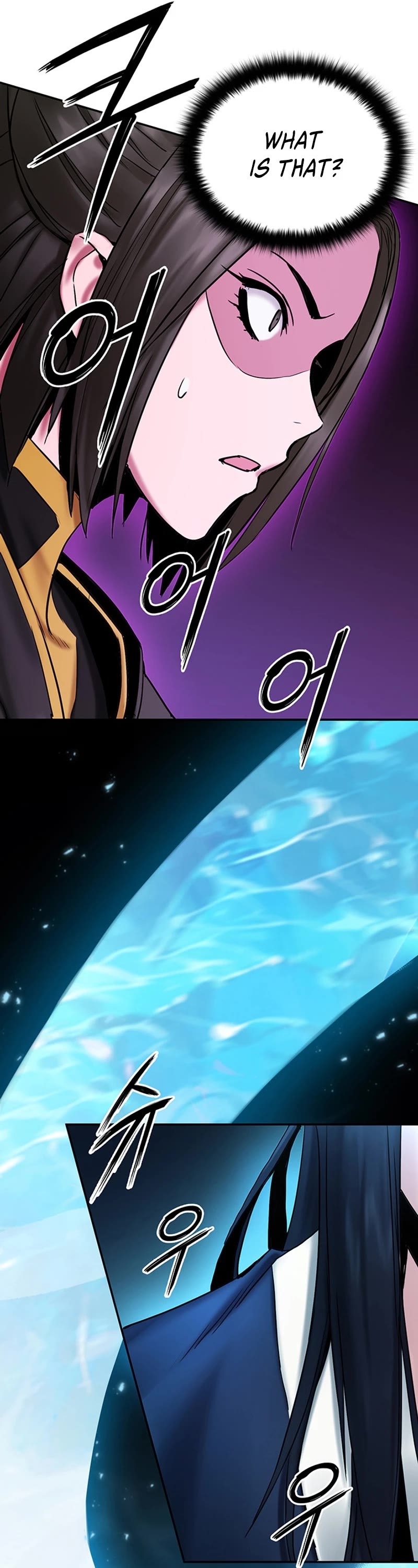 Dark and Light Martial Emperor Chapter 32 page 59 - Chapter 32