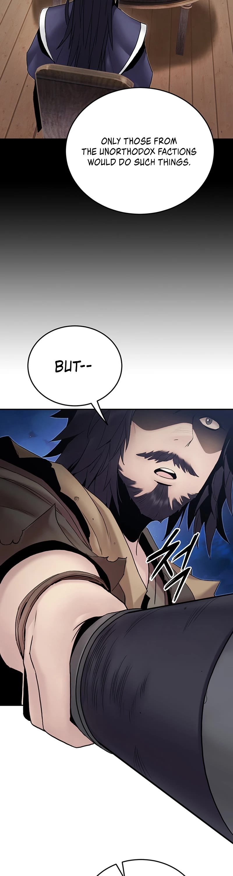 Dark and Light Martial Emperor Chapter 33 page 11 - Chapter 33