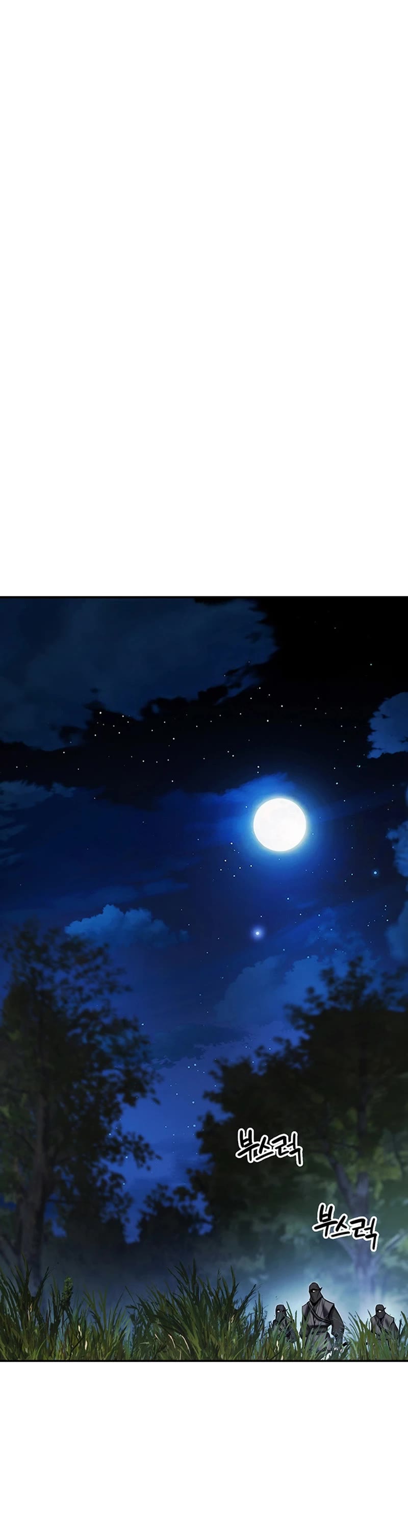 Dark and Light Martial Emperor Chapter 33 page 2 - Chapter 33