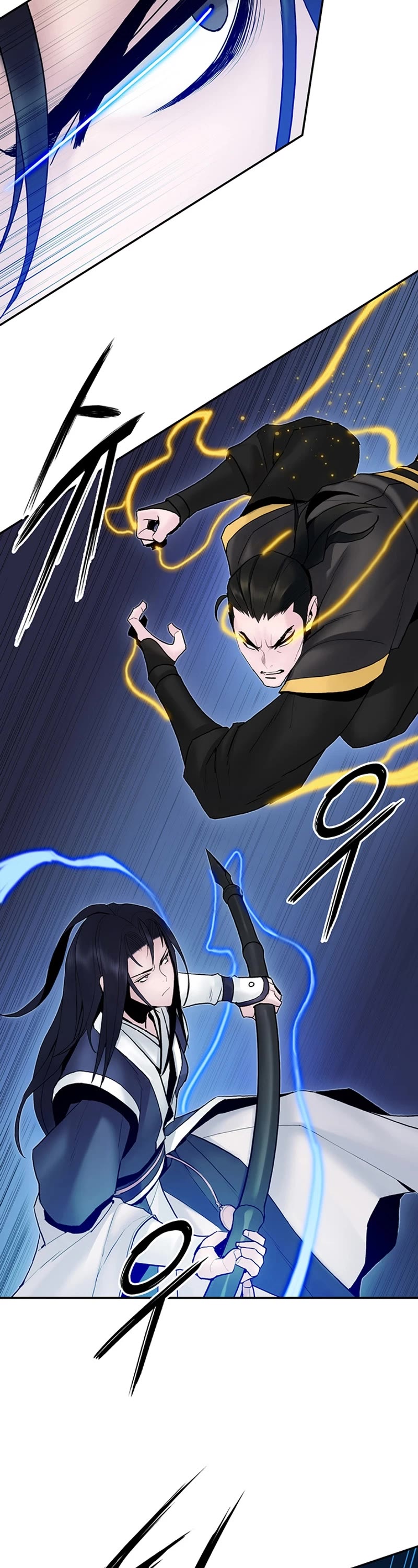 Dark and Light Martial Emperor Chapter 33 page 24 - Chapter 33
