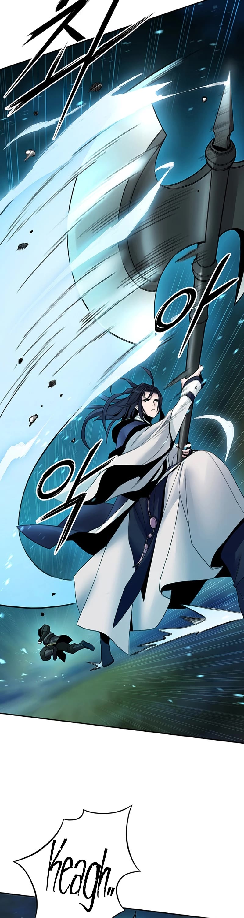 Dark and Light Martial Emperor Chapter 33 page 25 - Chapter 33