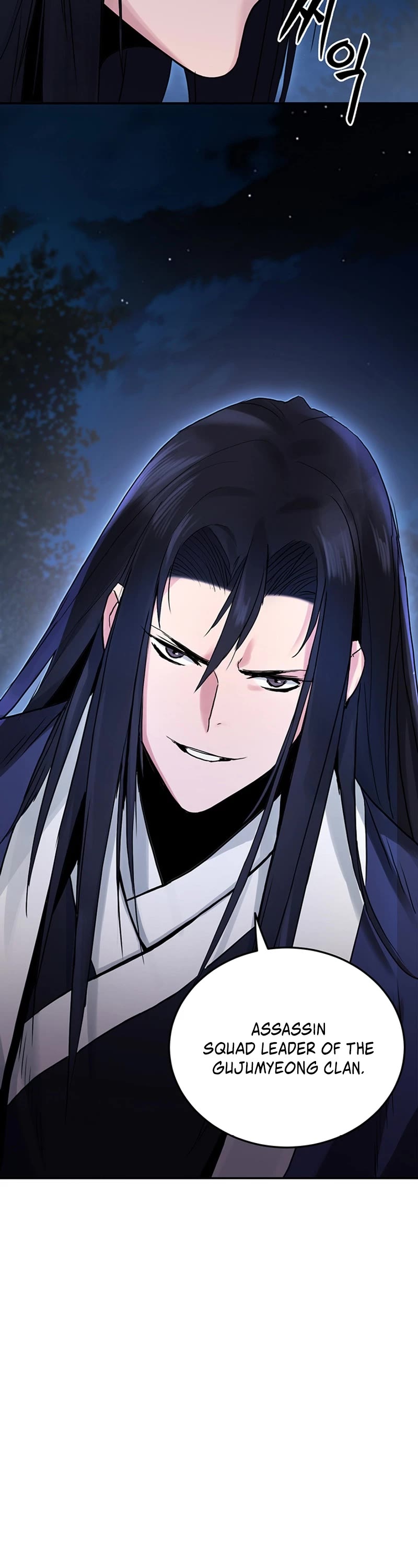 Dark and Light Martial Emperor Chapter 33 page 33 - Chapter 33
