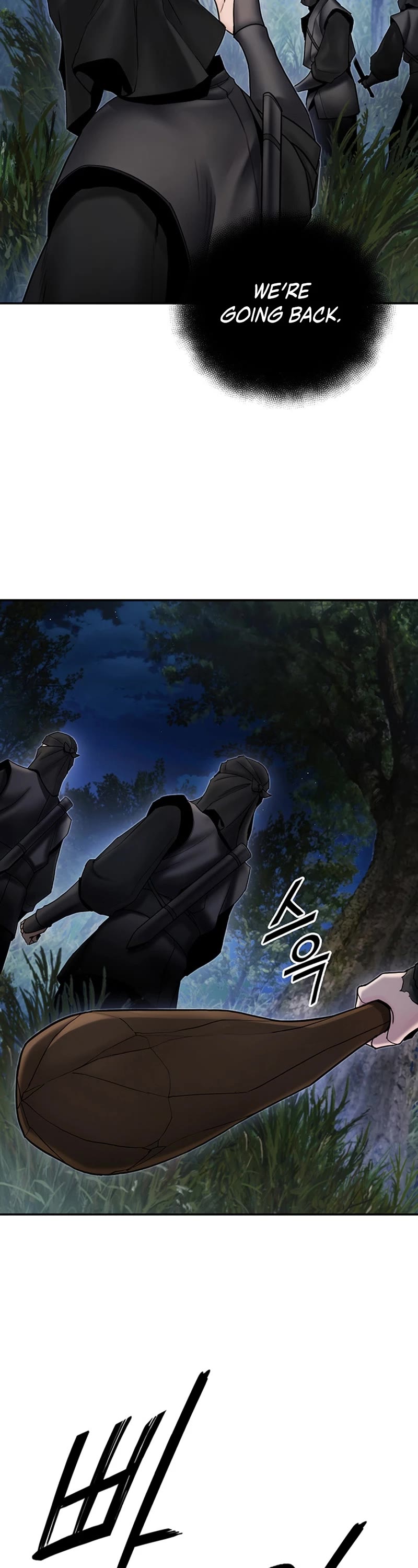 Dark and Light Martial Emperor Chapter 33 page 4 - Chapter 33