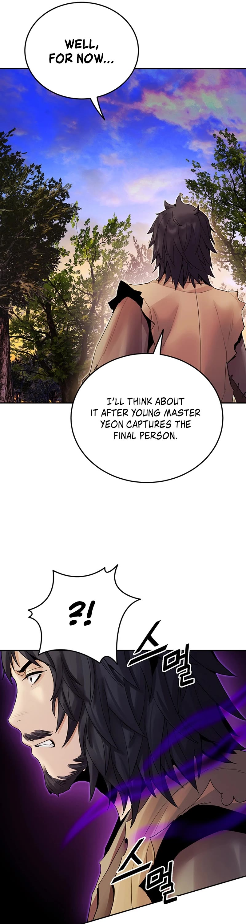 Dark and Light Martial Emperor Chapter 33 page 42 - Chapter 33