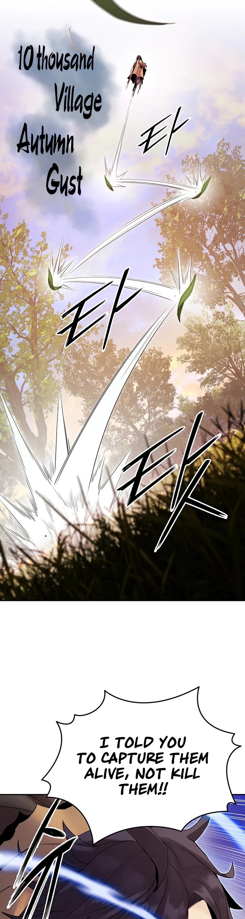 Dark and Light Martial Emperor Chapter 33 page 46 - Chapter 33