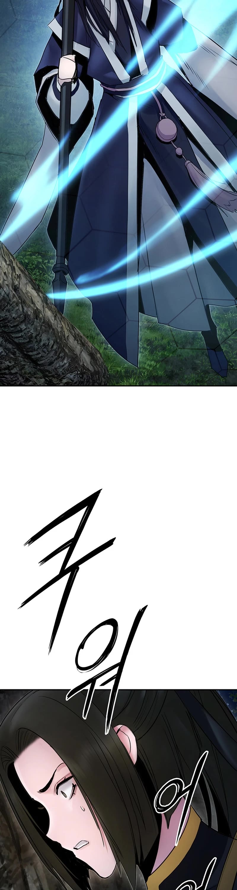 Dark and Light Martial Emperor Chapter 33 page 51 - Chapter 33
